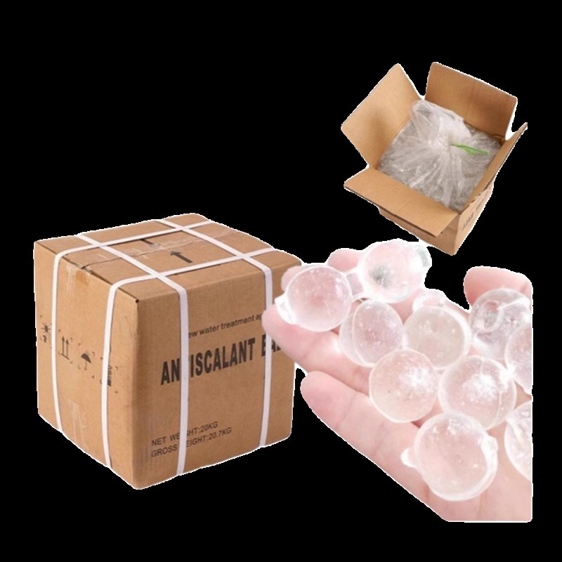 硅磷晶除垢球食品级器家用阻垢剂水处理软化硅灵晶锅炉除垢阻垢球