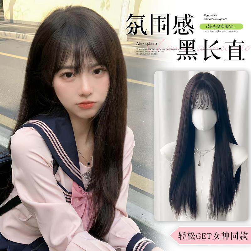 假发女长发自然全头套初恋日常圆脸lolita日系显白jk黑长直假发套
