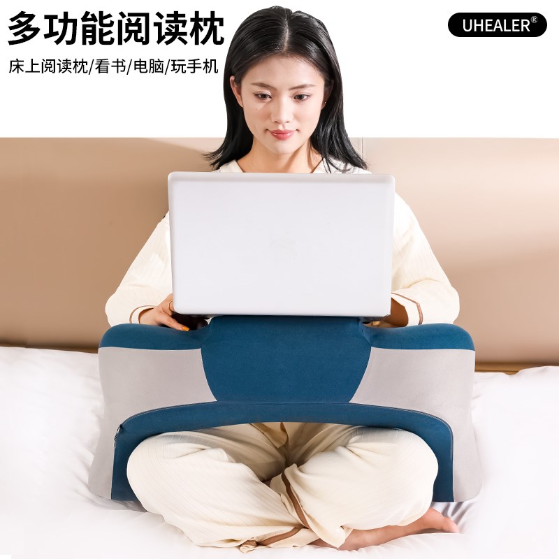 床上办公小桌子家用学习简易飘窗宿舍书桌笔记本床上电脑桌可移动