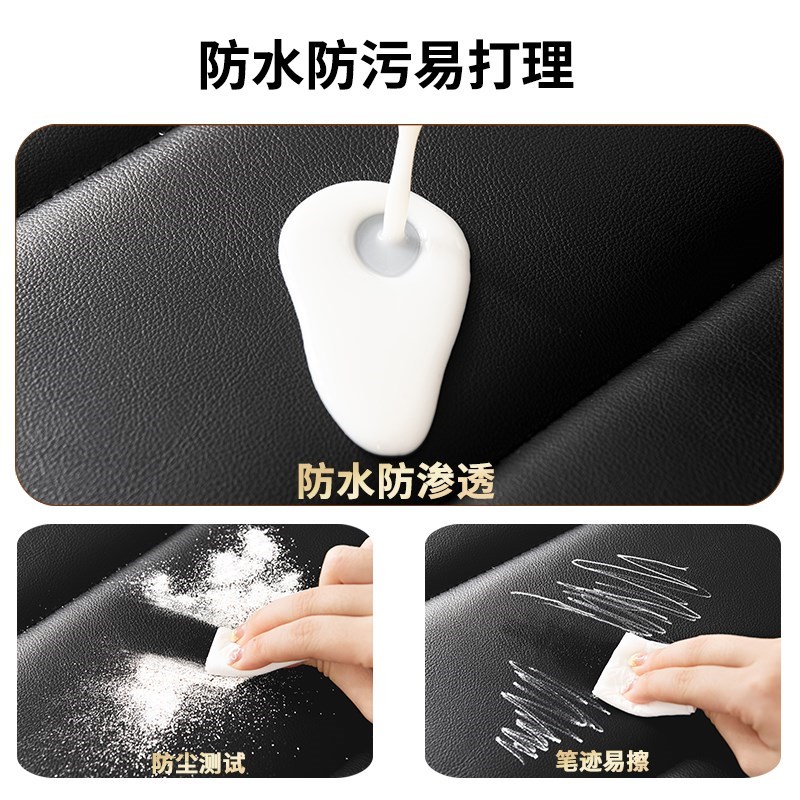 高端轻奢皮飘窗垫窗台垫四季通用阳台垫子可擦洗防水沙发软垫定制