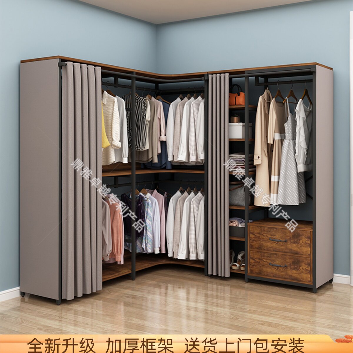 经济型金属衣柜落地拐角铁艺衣橱家用简约衣帽架定制开放式挂衣架