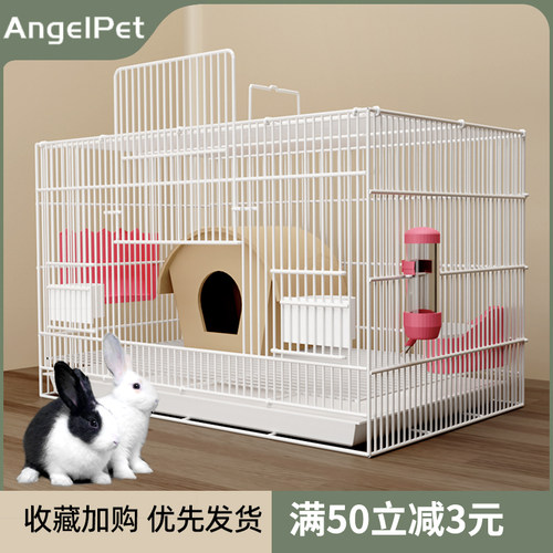 兔笼小兔子笼子秋冬季家用冬天室内专用大号荷兰猪自动清粪宠物窝