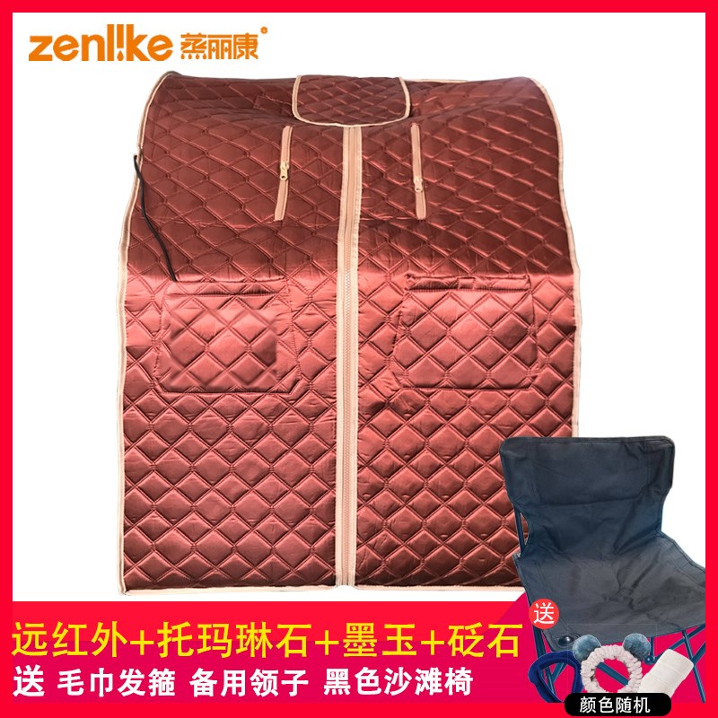 远红外桑拿浴箱家用汗蒸箱房发汗八卦仪干蒸排湿玉石排毒单人理疗