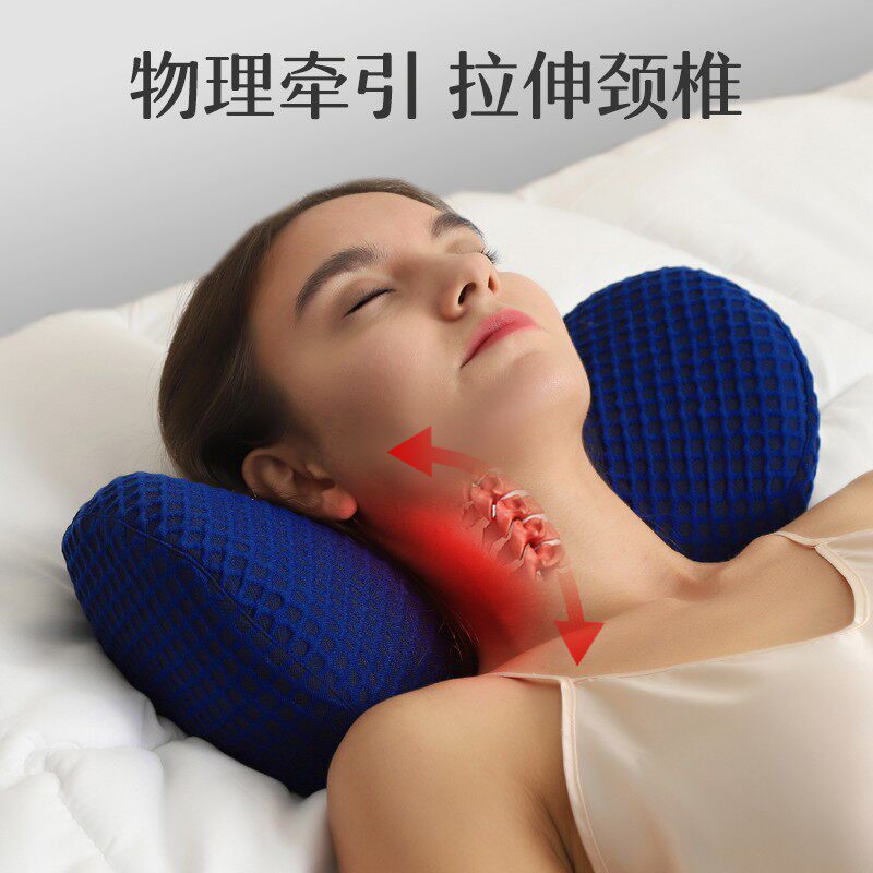 颈椎枕头修复睡觉专用助睡眠牵引加热敷非治疗枕中药圆柱枕矫正器