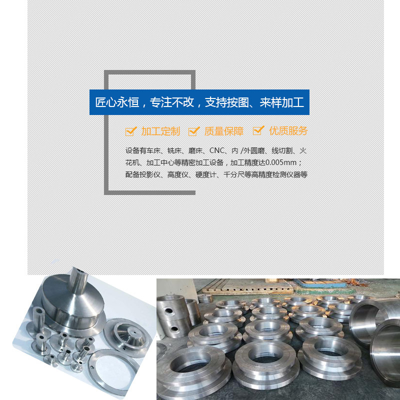 机械零件订做加工非标来图精密五金CNC五轴数控车单件不锈钢加工