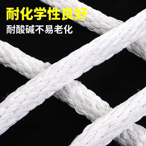 起重吊绳健身吊绳三头肌绳耐磨加粗两头扣尼龙吊绳