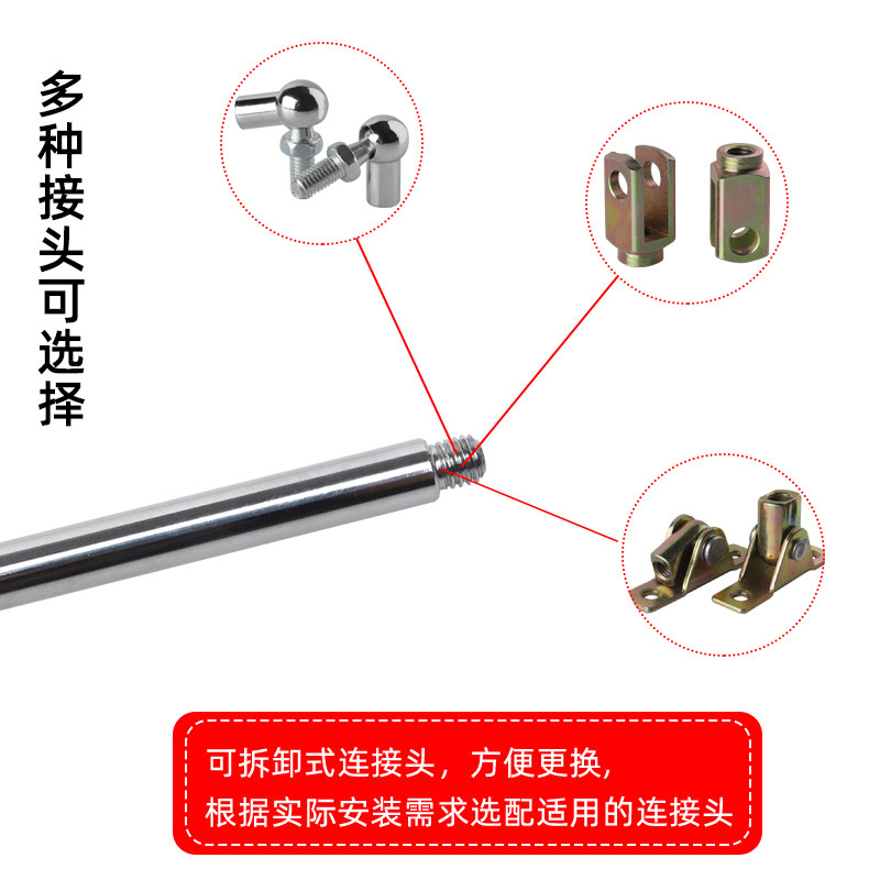 重型上翻门液压杆飞翼门气弹簧加长加粗支撑杆机械 设备液压撑杆