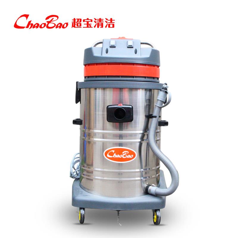超宝吸尘器CB60-2工业2000W大功率干湿两用吸尘吸水机强力家用60L