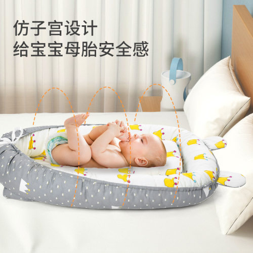 便携式床中床放床上小床的睡床睡觉鸟巢安睡安抚宝宝防压婴儿床