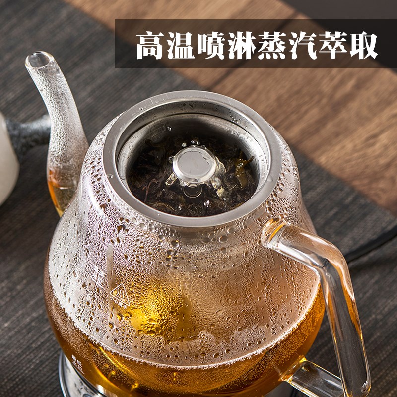 大容量1.5L煮茶壶全自动长嘴黑茶蒸汽煮茶器家用玻璃喷淋式养生壶