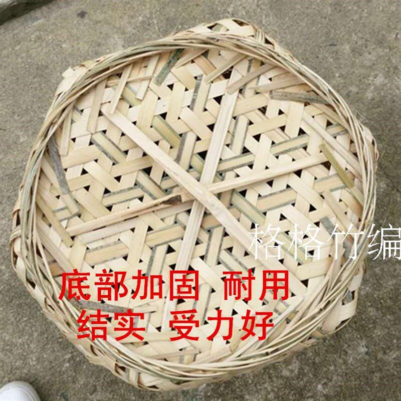 竹制品 竹编 收纳篮 竹篓竹篮子 储物筐 水果篮 垃圾桶竹编垃圾篮