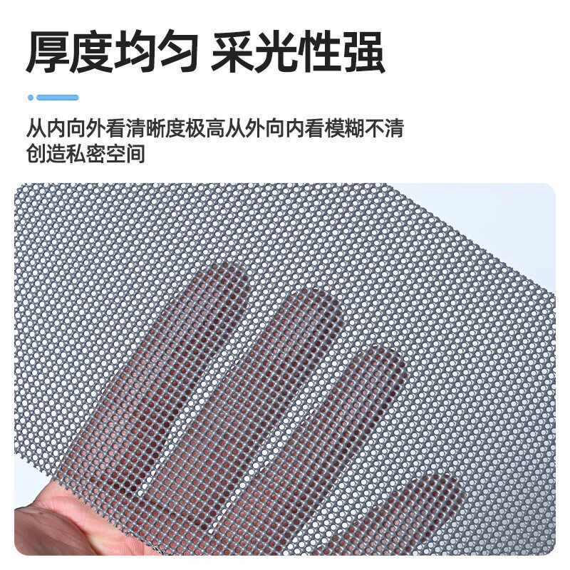 不锈钢金刚网窗纱整卷加密加厚纱窗防鼠纱门防蚊防盗纱网防猫抓