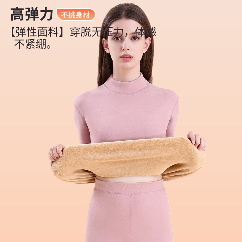 保暖内衣女士加厚加绒青少年纯色打底衫羊羔绒防寒秋衣秋裤套装冬