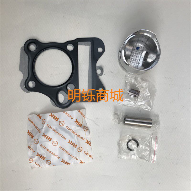 济南轻骑铃QS110木赛驰赛胜GS110摩托车套缸气缸体活塞环套塞缸垫