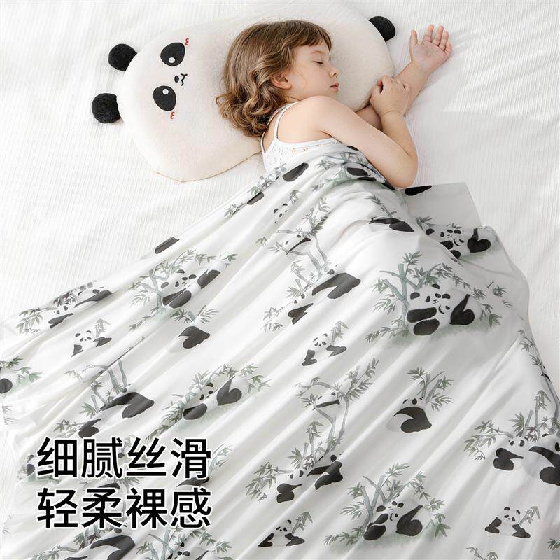 婴儿盖毯宝宝冰丝毯夏季薄款儿童幼儿园午睡小毯子a类夏凉空调被