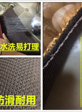 鹅卵石地垫足底按摩垫家用雨花石毯指压板脚踩石头石子路脚底足垫