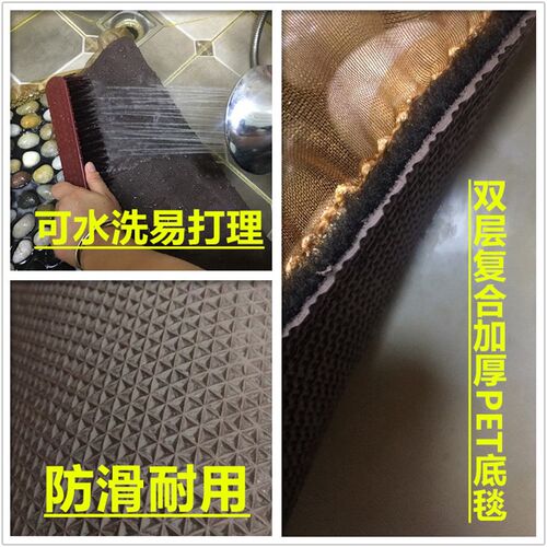 鹅卵石地垫足底按摩垫家用雨花石毯指压板脚踩石头石子路脚底足垫
