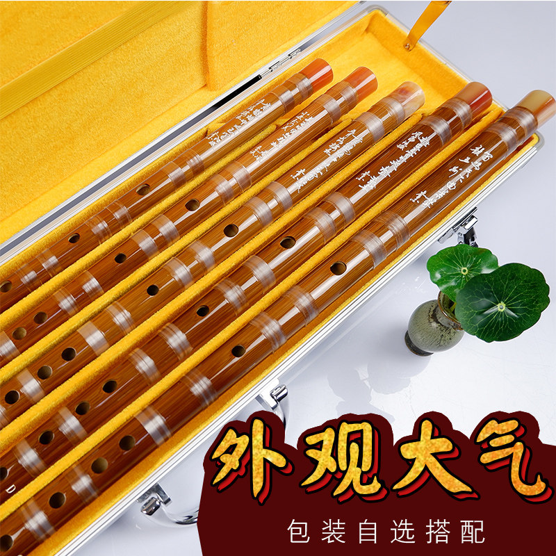 套笛精制苦竹笛一节笛子专业入门横笛初学竹笛g调乐器5支装全套装