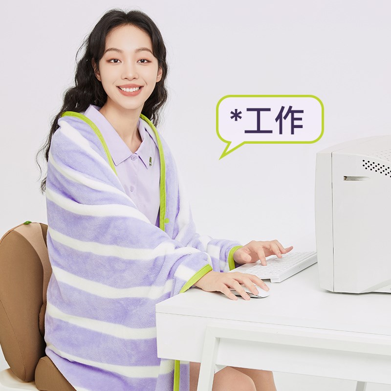 觉轻松茶杯抱枕毯办公室折叠午睡毯子二合一靠枕车载抱枕被子两用