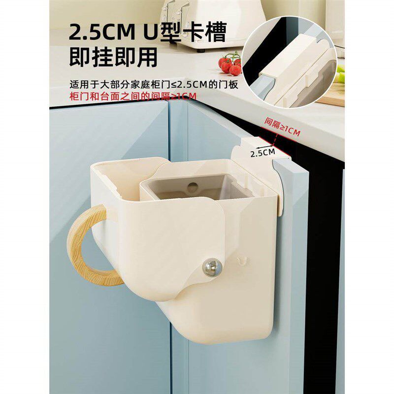 罗伯特壁挂厨房垃圾桶家用有盖带盖子翻盖高颜值2025新款厨余垃圾