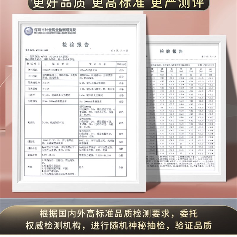 防撞条婴儿儿童环保无毒门框护墙角包边桌角门框磕碰安全保护