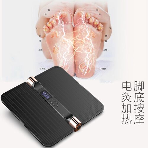 倍达康足疗机贴片加热低频脉冲电脚底穴位关节中年老人理疗按摩器