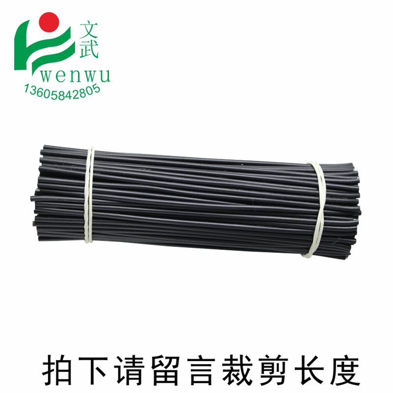 铁扎线1.2mm铁芯 200米铁绑线包塑铁丝 铁丝线扎带捆绑避雨棚竹片