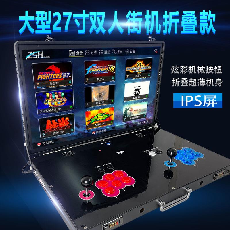 潘多拉神域3D街机游戏机家用一体机27寸大屏新款双人摇杆拳皇折叠