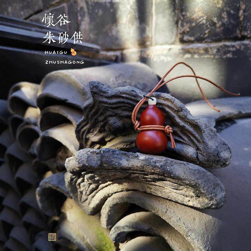 天然牛角镶口小葫芦手工开口灌朱砂文玩手捻随身包挂件车挂饰礼品