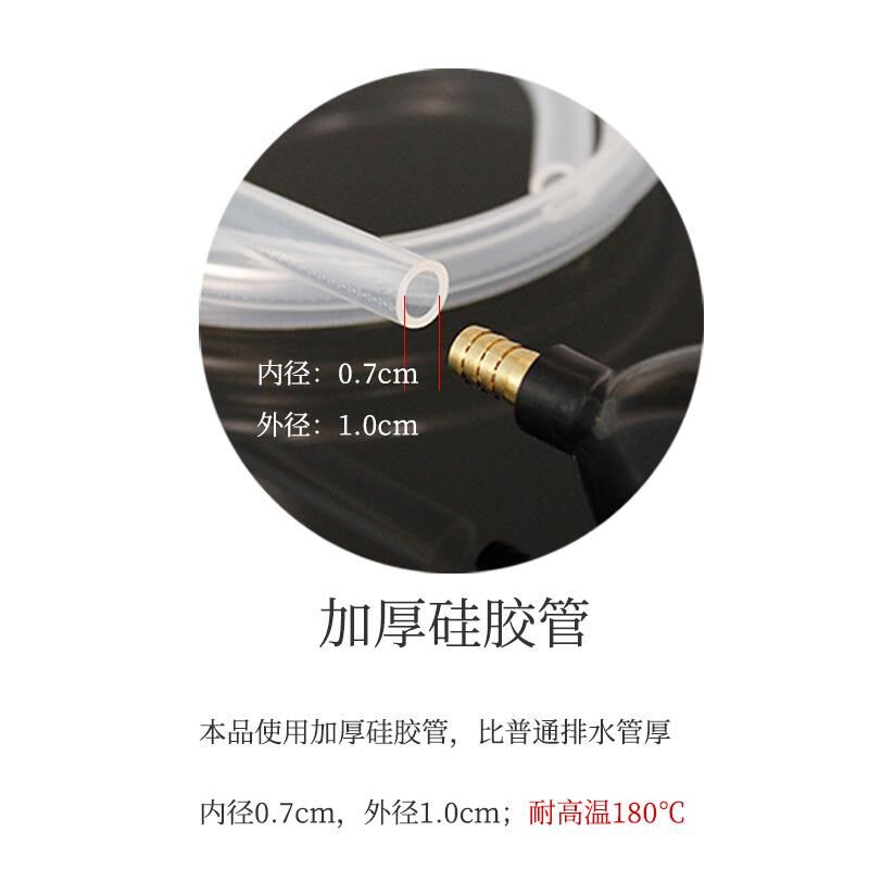 功夫茶具下水配件茶盘排水管带吸水球茶台出水弯头耐高温硅胶软管