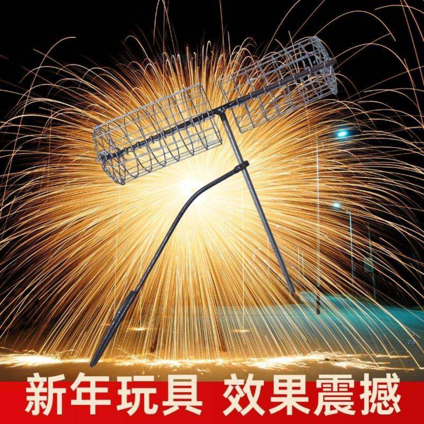 钢丝棉打火花风火轮钢丝棉网红工具打花摇笼电钻专用流星雨特效
