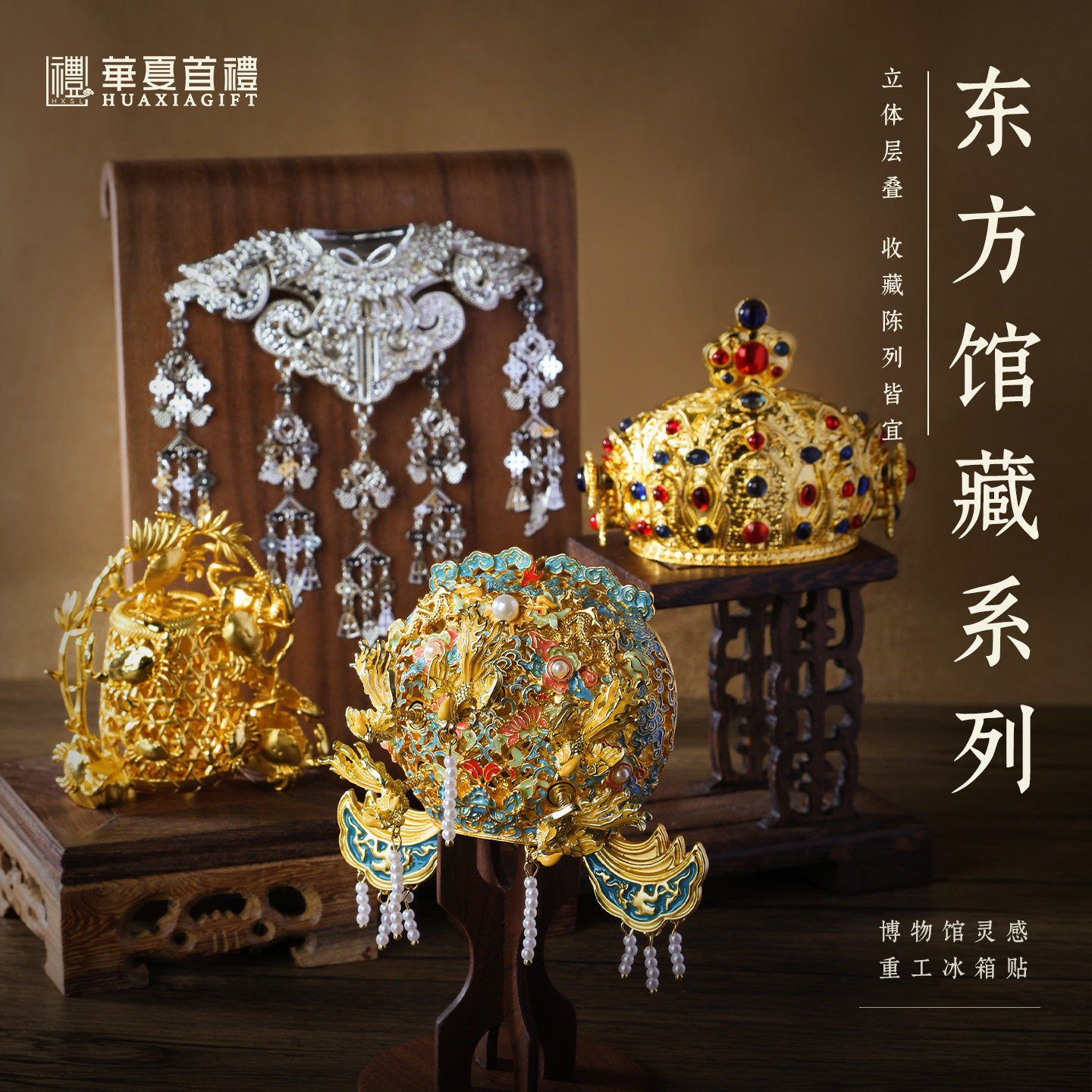 一眼沦陷的东方重工美学图片
