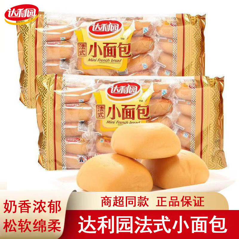 达利园法式小面包400g袋装香奶味图片