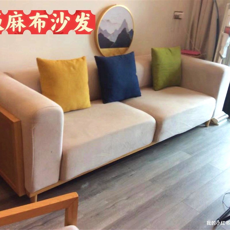 沙发套椅套定做拉链全包可拆洗沙发罩防猫抓重庆主城上门量尺定制