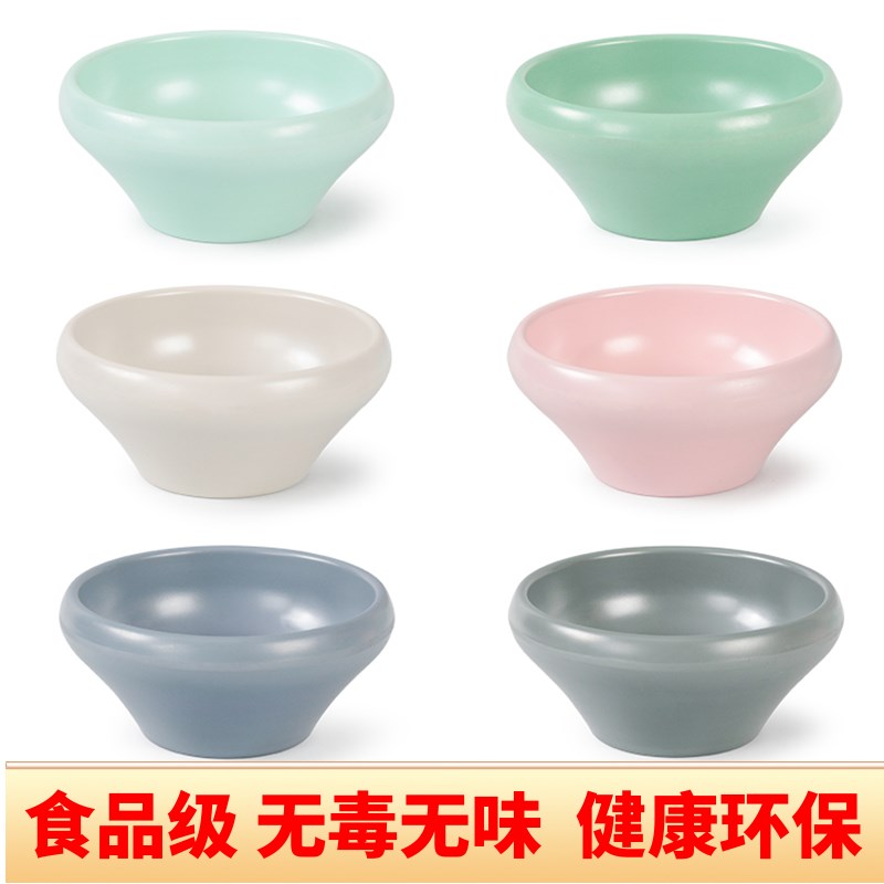 密胺餐具防摔小碗商用餐厅饭店仿瓷小汤碗饭碗塑料火锅店调料碗