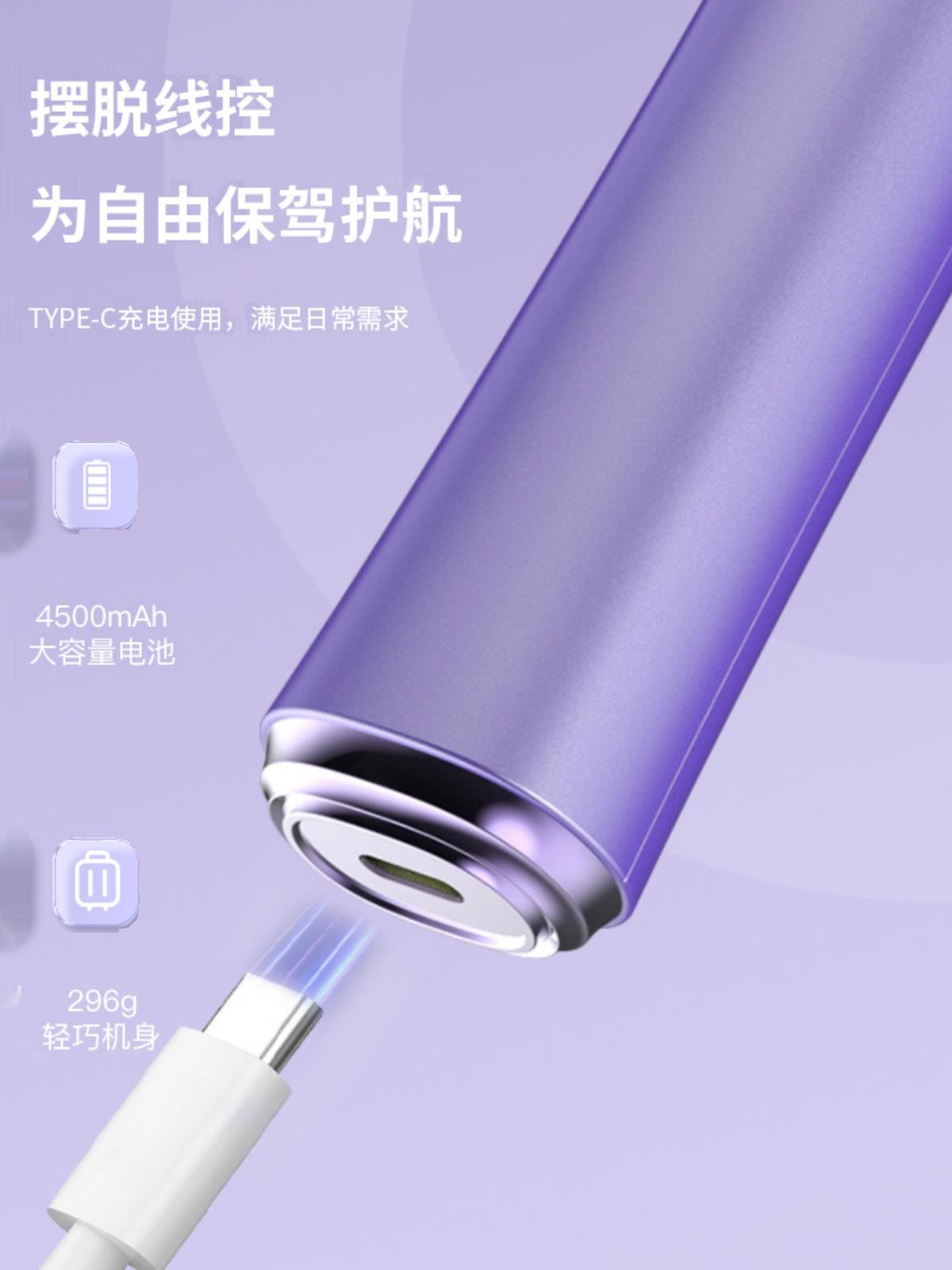 无线自动卷发棒 便携不插电卷发器宿舍usb充电直发梳懒人卷发神器