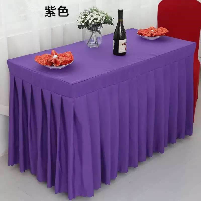 定制会议室桌裙桌布布艺台布订做展会签到台裙桌罩桌套绒布长方形