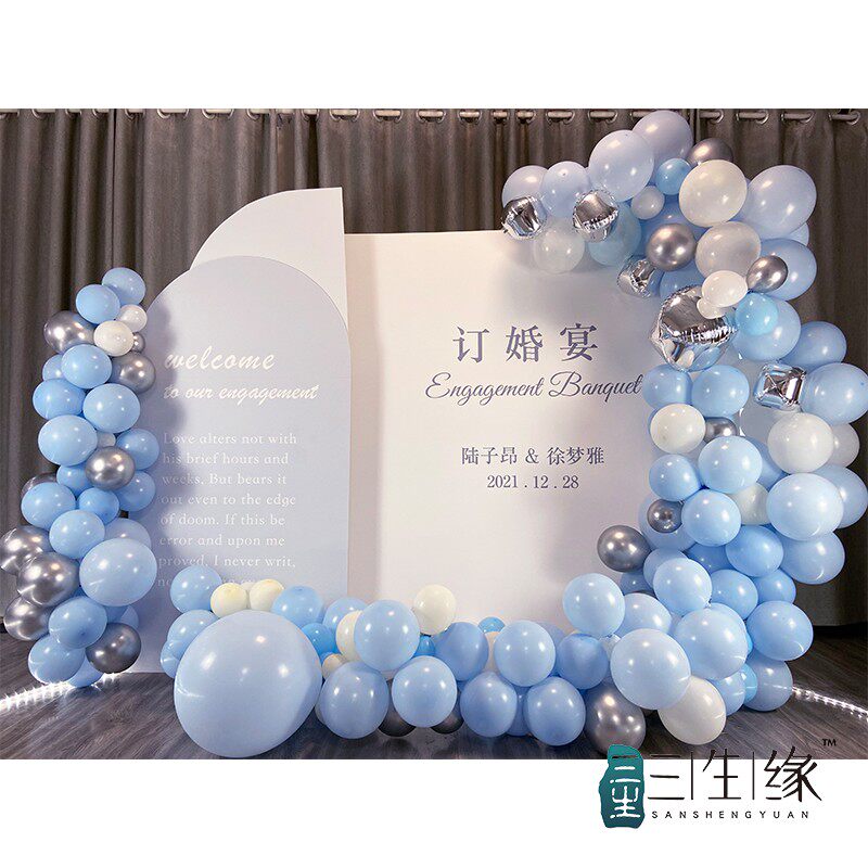 定制网红订婚背景墙布置求婚结婚婚礼迎宾区会场kt板拍照背景装饰