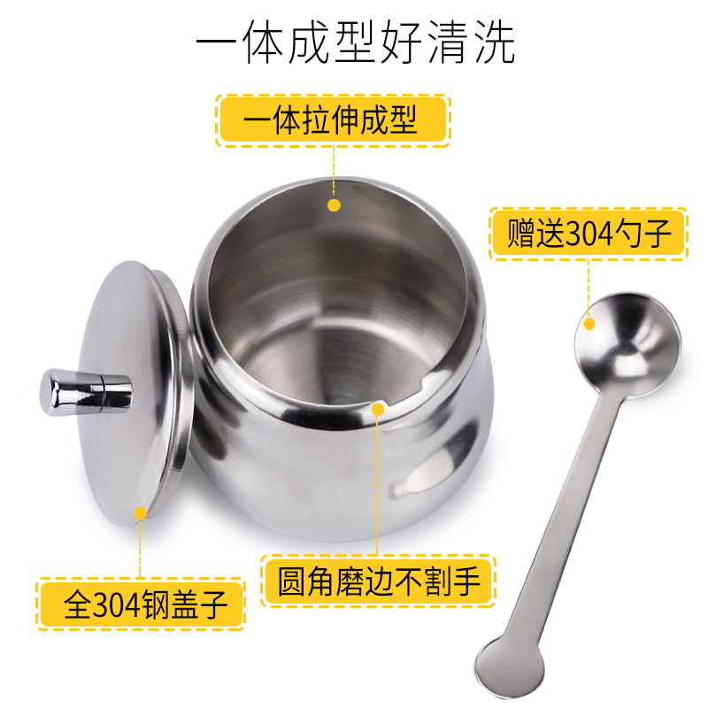 304不锈钢调味盒盐瓶组合套装 家用厨房放盐味精的盒子调味罐商用