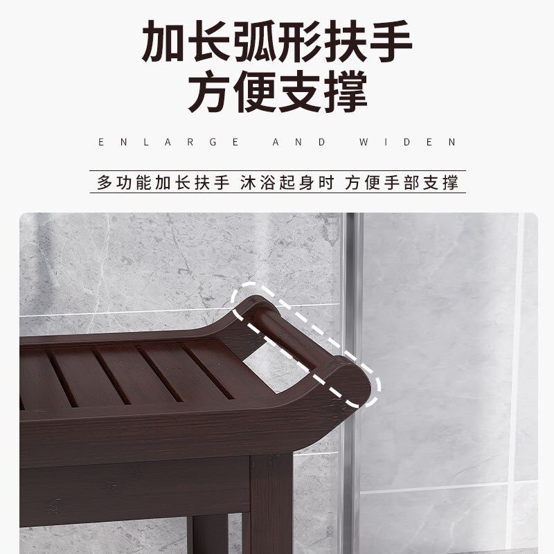 楠竹沐浴凳多功能家用多层矮凳浴室洗澡架结实耐用客厅小脚凳方凳