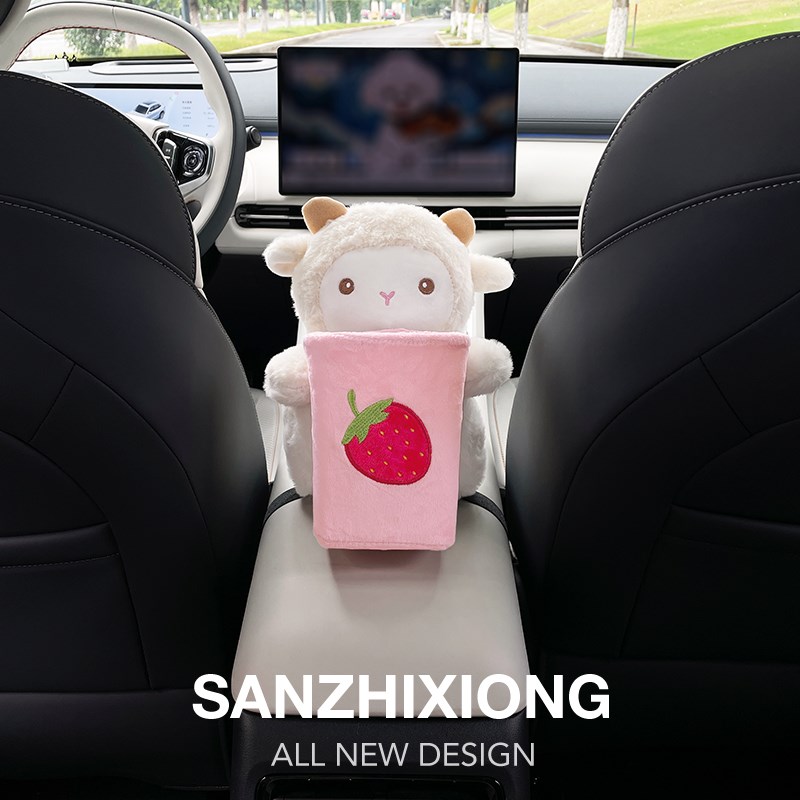 可爱动物汽车二合一纸巾包垃圾桶创意车载垃圾桶车内扶手箱置物桶