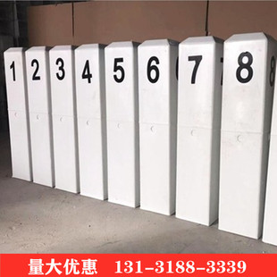 玻璃钢里程碑百米桩公路界碑水泥道口警示桩 pvc柱式轮廓标公里桩