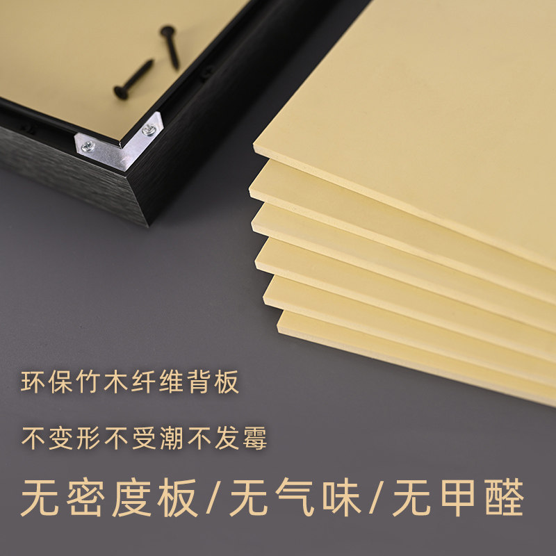 无甲醛儿童房晶瓷画卡通风景横挂画男孩女孩卧室床头画墙面装饰画