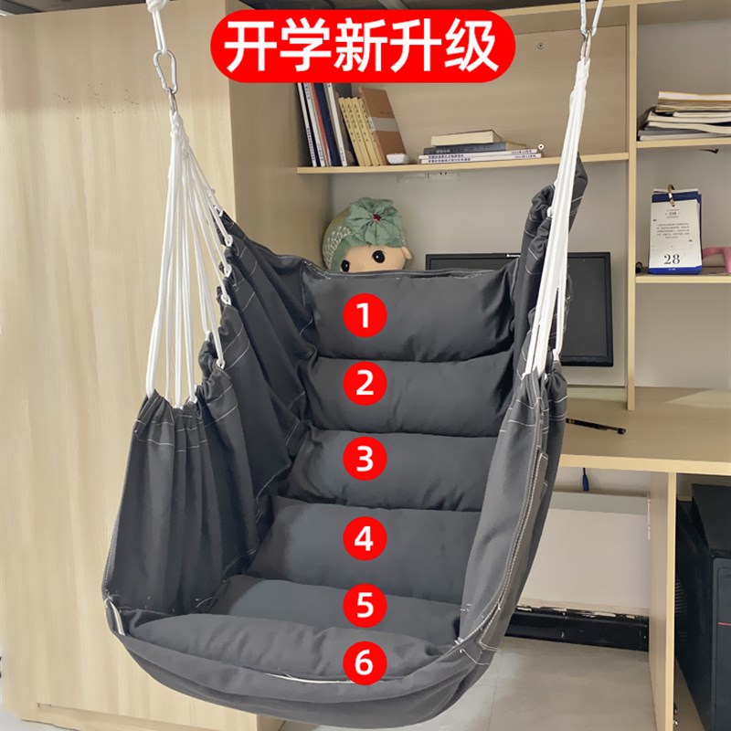 大学生吊椅宿舍寝室神器学生懒人网红大学秋千摇篮椅子单人加厚床