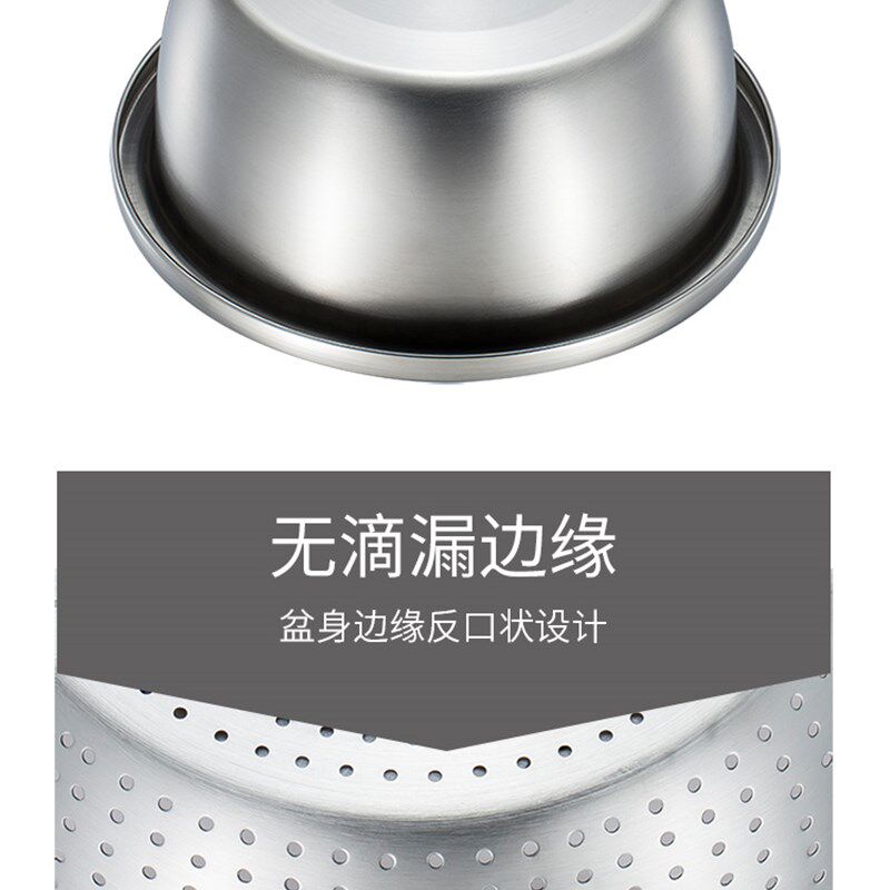 304不锈钢大盆子洗菜盆和面盆烘焙搅拌沙拉盆料理盆子特大303234