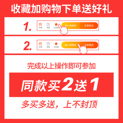 多功能除雪铲汽车用 车雪刷刮雪器冰箱除霜除冰铲子 冬季工具用品