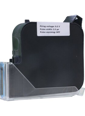【陆宝喷码机墨盒】陆宝J-309S一英寸手持喷码机墨盒LB200喷码机