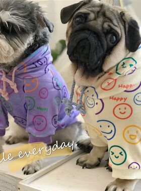 笑脸卫衣狗狗秋冬连帽衫雪纳瑞法斗巴哥柴犬柯基泰迪比熊加绒衣服