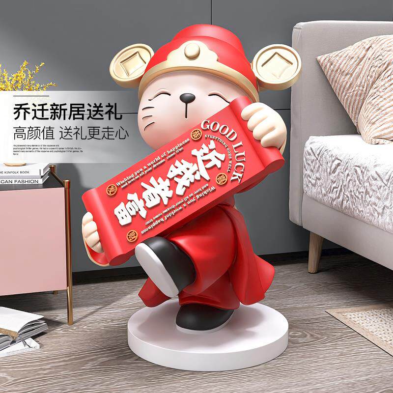 招财猫大型落地摆件开业礼物店铺收银前台迎宾装饰品乔迁新居礼品