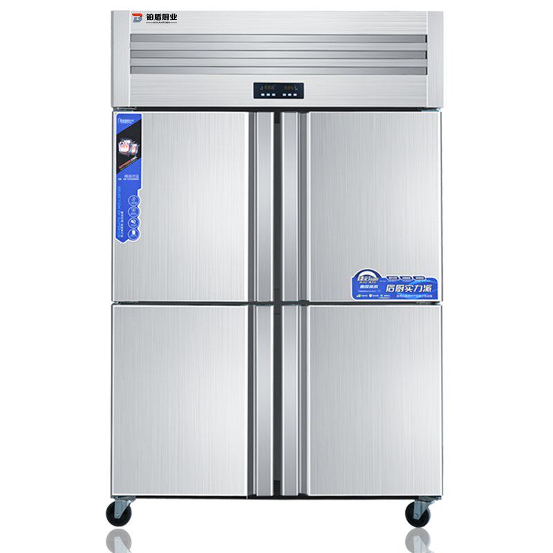 四门冰箱商用酒店厨房四开门冰柜不锈钢双温保鲜冷冻冷藏两用立式